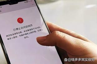 江南app网页在线登录截图4